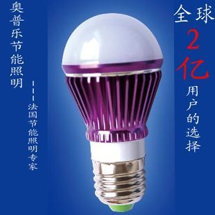 南京奧普樂LED球泡燈與歐普照明8316 3W產品評測及燈具照明市場淺析