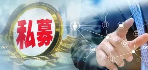 私募機構登記最新要求及核查方式多樣化詳解——結合網絡文化經營視角